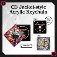 Hoshimachi Suisei - Acrylic Key Chain - Key Chain - hololive