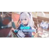 Hyouya Riisu - Hand-signed - Postcard - VTuber