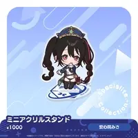 Anshinin Misa - Acrylic stand - Specialite