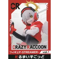 Daruma is God - Figure - Crazy Raccoon