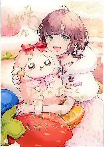 Asuka Hina - Acrylic Art Plate - Nijisanji