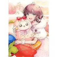 Asuka Hina - Acrylic Art Plate - Nijisanji