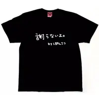 Shiina Yuika - Clothes - T-shirts - Nijisanji