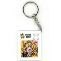 Urutora Garu - Jigsaw puzzle - Key Chain - Aogiri High School