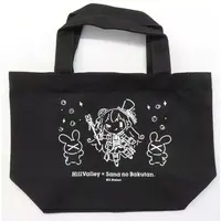 Natori Sana - Bag - VTuber