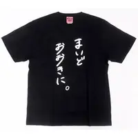 Inui Toko - Clothes - T-shirts - Nijisanji