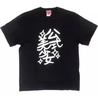 Ange Katrina - Clothes - T-shirts - Nijisanji