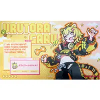 Urutora Garu - Trading Card Supplies - Desk Mat - Aogiri High School