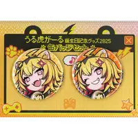 Urutora Garu - Badge - Aogiri High School