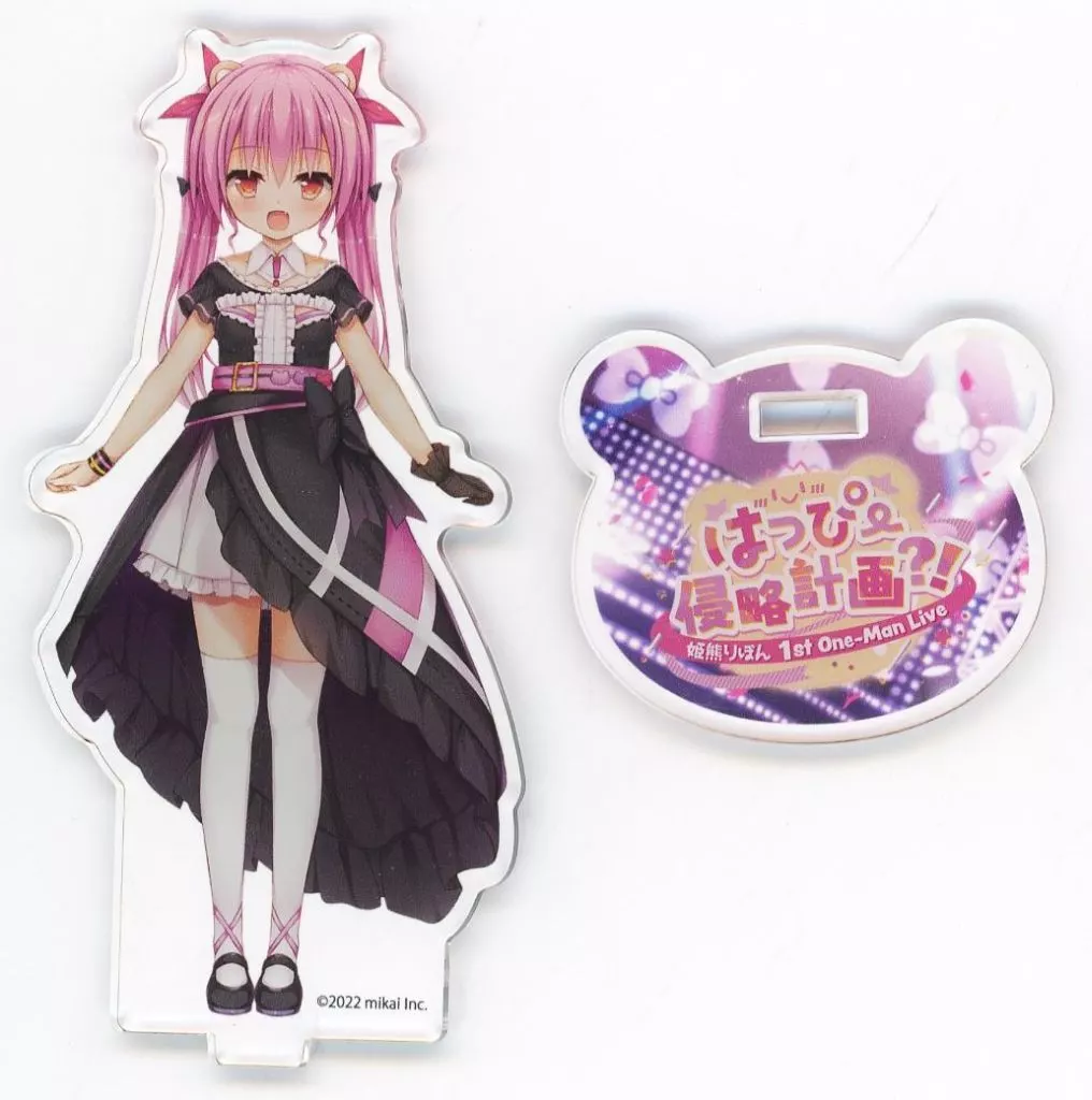 Himekuma Ribon - Acrylic stand - Re:AcT