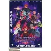 HOLOSTARS - Acrylic Art Plate