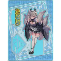 Inari Iroha - Acrylic stand - NoriPro