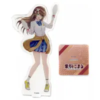 Kurikoma Komaru - Acrylic stand - Aogiri High School