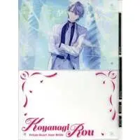 Koyanagi Rou - Acrylic Art Plate - Nijisanji