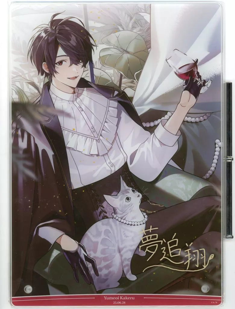 Yumeoi Kakeru - Acrylic Art Plate - Nijisanji