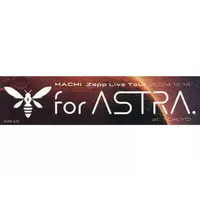 HACHI - Stickers - VTuber