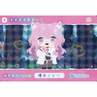 Hakui Koyori - Character Card - hololive