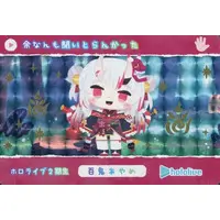 Nakiri Ayame - Character Card - hololive