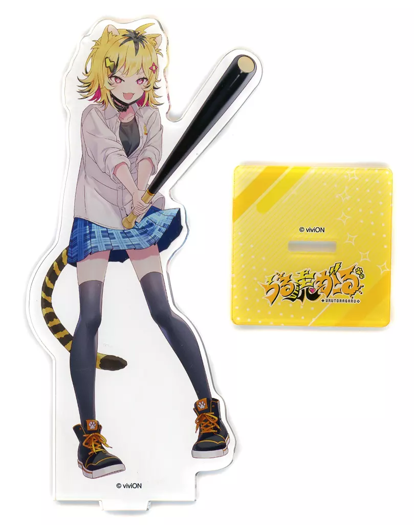 Urutora Garu - Acrylic stand - Aogiri High School