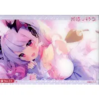 Suou Patra - Trading Card - VTuber