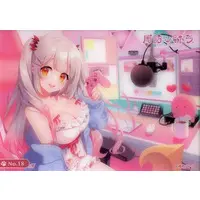 Suou Patra - Trading Card - VTuber