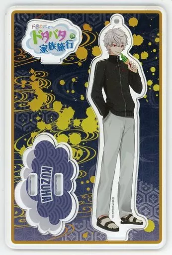 Kuzuha - Acrylic stand - DoKuzuHonSha