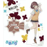 Aogiri High School - Acrylic stand