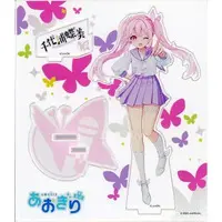 Aogiri High School - Acrylic stand