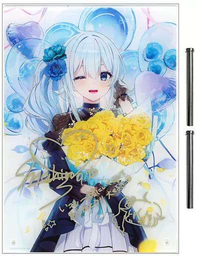 Yukishiro Mahiro - Acrylic Art Plate - Nijisanji