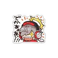 Daruma is God - Stickers - Crazy Raccoon