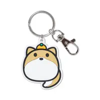 Kinako - Key Chain - Crazy Raccoon
