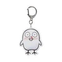 Obo - Key Chain - Crazy Raccoon