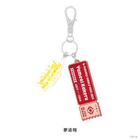 Yumeoi Kakeru - Key Chain - Nijisanji