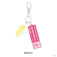 Kuramochi Meruto - Key Chain - Nijisanji