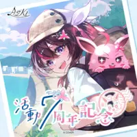 AZKi - Complete Set - Daypack - Acrylic stand - Hand-signed - Tapestry - hololive