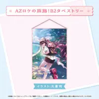 AZKi - Tapestry - hololive