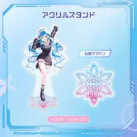 Yukihana Lamy - Acrylic stand - hololive