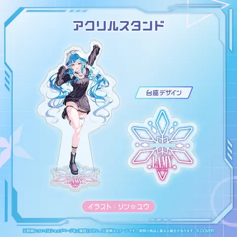 Yukihana Lamy - Acrylic stand - hololive