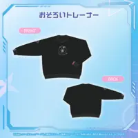 Yukihana Lamy - hololive (雪花ラミィ 誕生日記念2025 おそろいトレーナー)