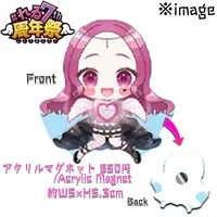 Tadano Rei - Magnet - VTuber