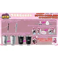 Tadano Rei - Magnet - Tumbler, Glass - Acrylic stand - Towels - Ballpoint Pen - VTuber Size-D 8cm H 9.5cm