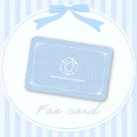 Yukihira Erina - VTuber (【公式ファンクラブ加入者限定】ファンクラブ会員証即時発行)