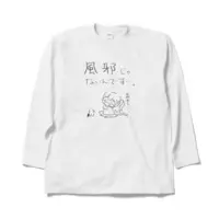 ミレア・シェルツ - Clothes - T-shirts - VTuber Size-XL