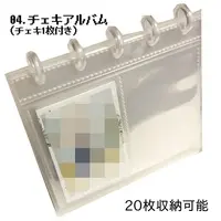 Komori Lobe - Folder - VTuber