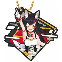 Ookami Mio - Key Chain - hololive