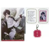 Yumeoi Kakeru - Acrylic Key Chain - Character Card - Key Chain - Acrylic Art Plate - Nijisanji