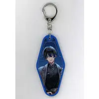 Aogiri Eito - Key Chain - Neo-Porte