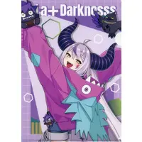 La+ Darknesss - Stationery - Plastic Folder - hololive