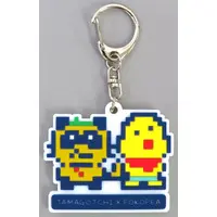 VTuber - Key Chain