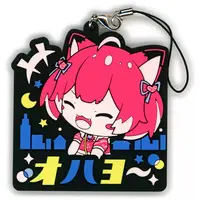 Akami Karubi - Ichiban Kuji - Key Chain - VTuber